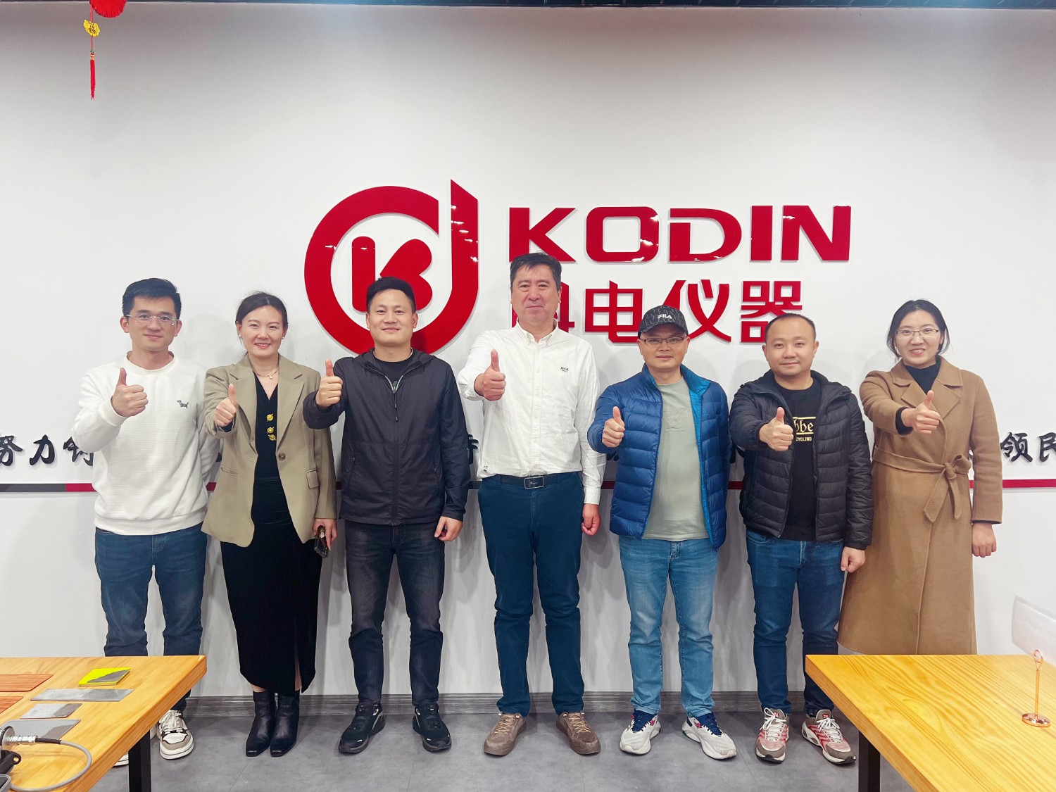 有朋自遠方來！廣州市邁梓普檢測儀器有限公司總代理一行來公司交流