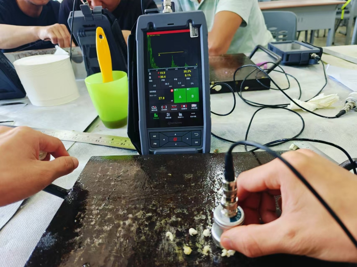 KODIN 6A-UT超聲波探傷儀