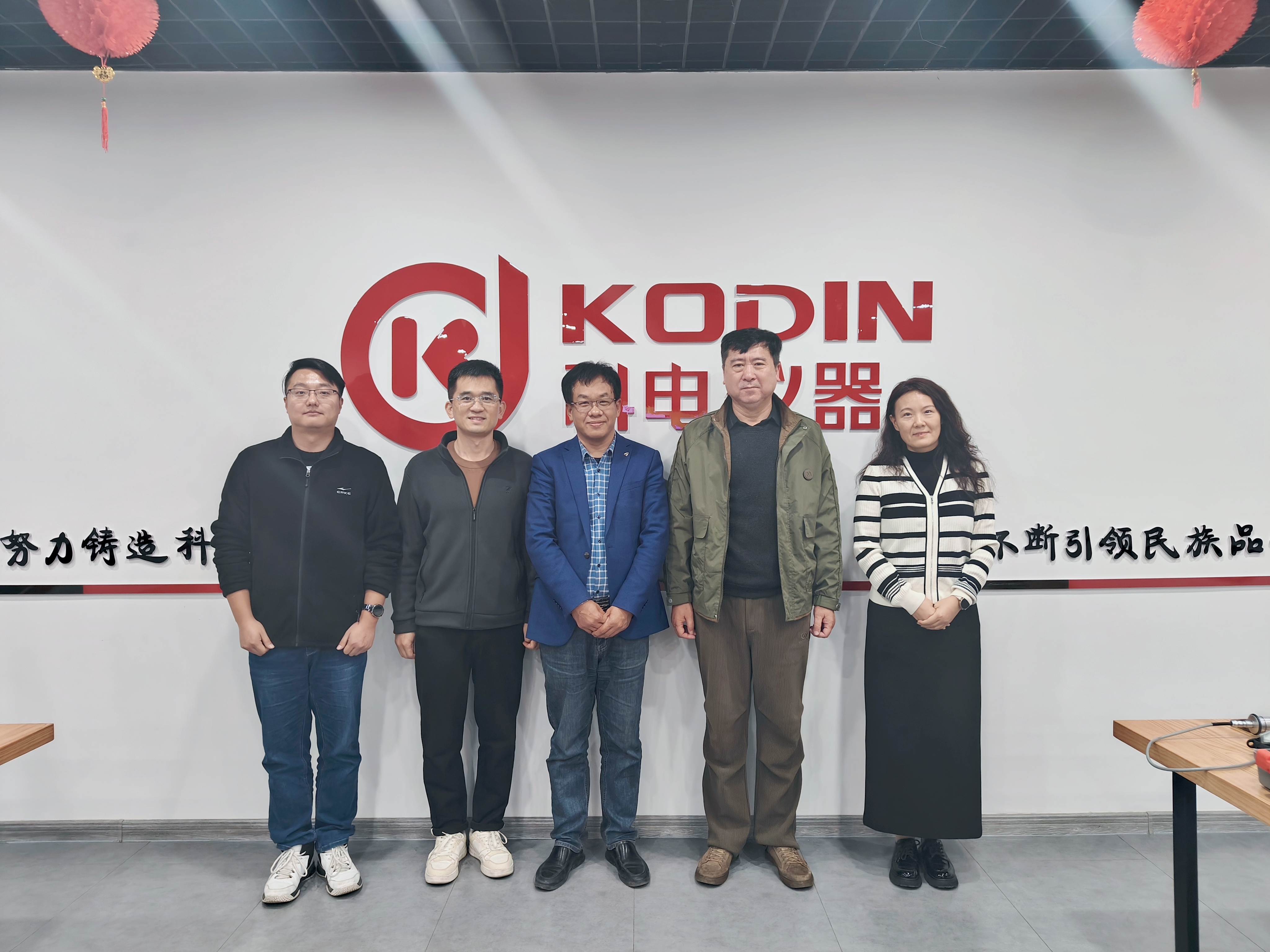 山東省特種設(shè)備協(xié)會領(lǐng)導(dǎo)蒞臨科電儀器參觀指導(dǎo)，共話行業(yè)協(xié)同發(fā)展