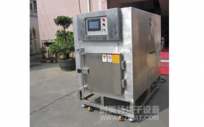 NMT-YL-7900醫(yī)療行業(yè)烘箱（先?。?></div><div   id="aggws0cews"   class=