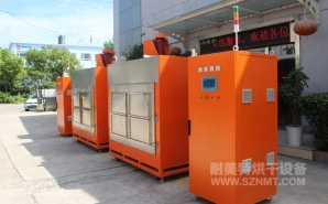 NMT-ZN-618 鉆石油的鉆頭，熱處理自動烘箱(斯倫貝謝)