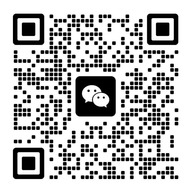 微信咨詢(xún)